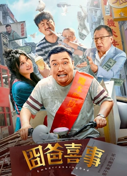 国产精品高清一区二区三区